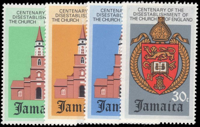 Jamaica 1971 Disestablishment of Church of England unmounted mint.