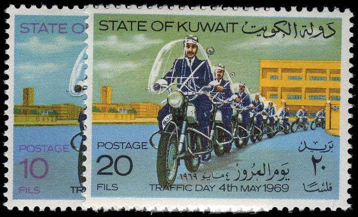 Kuwait 1969 Traffic Day unmounted mint.