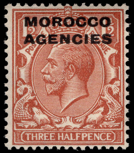 Morocco Agencies 1925-36 1½d lightly mounted mint.