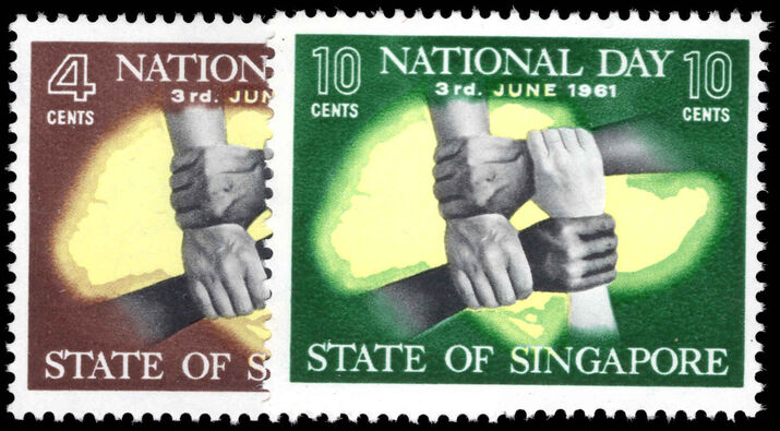 Singapore 1961 National Day unmounted mint.