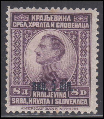 Yugoslavia 1924 5d on 8d mint lightly hinged