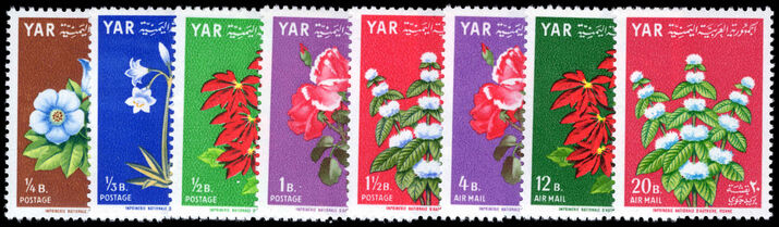 Yemen Republic 1964 Flowers unmounted mint.