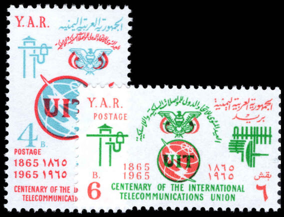 Yemen Republic 1965 ITU Centenary unmounted mint.