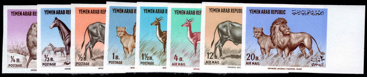 Yemen Republic 1964 Animals imperf unmounted mint.