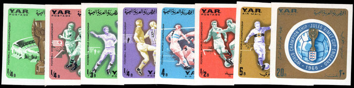 Yemen Republic 1966 World Cup Football Championships imperf unmounted mint.