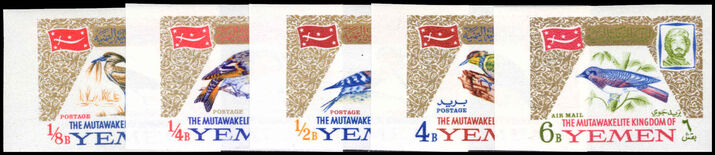 Yemen Kingdom 1965 Birds imperf unmounted mint.