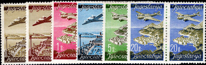 Yugoslavia 1947 air set unmounted mint.