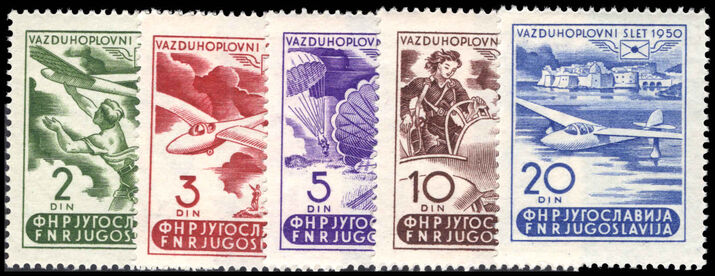 Yugoslavia 1950 Third Aeronautical Meeting unmounted mint.