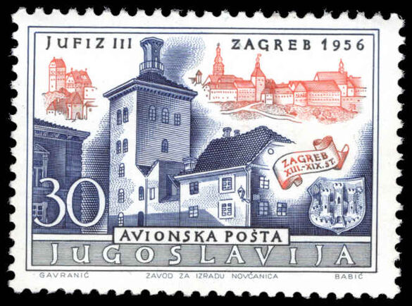 Yugoslavia 1956 Yugoslav International Philatelic Exhibition air unmounted mint.