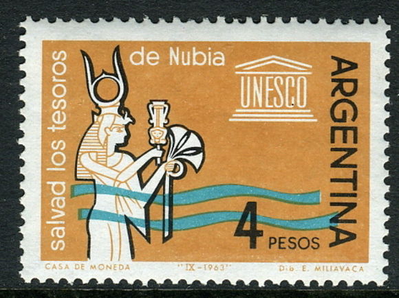 Argentina 1963 Nubian Monuments unmounted mint.