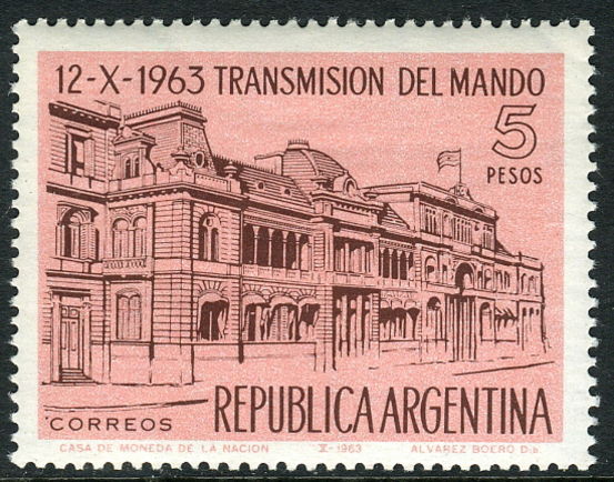 Argentina 1963 Presidential Installation unmounted mint.