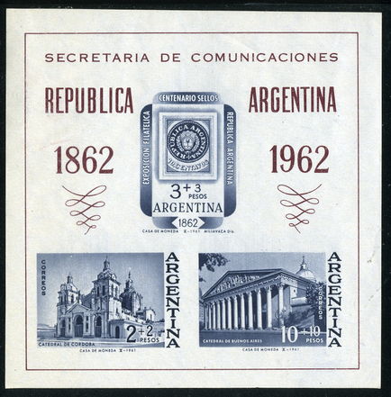 Argentina 1961 Philex Souvenir Sheet unmounted mint.