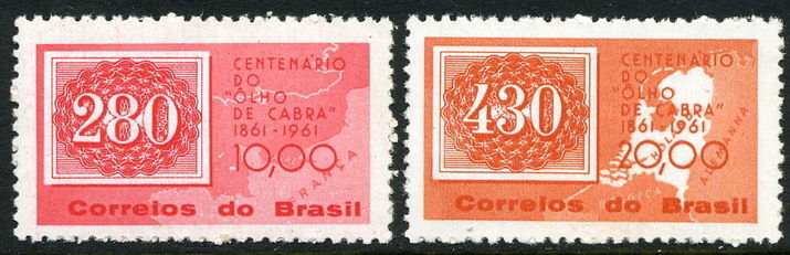Brazil 1961 Stamp Centenary lightly mounted mint.