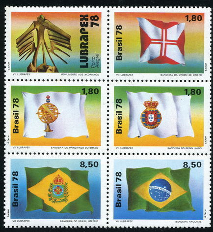 Brazil 1978 Lubrapex Flags Block unmounted mint.