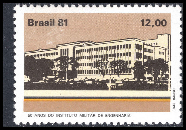 Brazil 1981 Military Institute of Engineering unmounted mint.