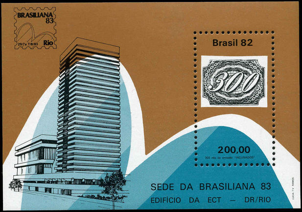 Brazil 1982 Brasiliana souvenir sheet unmounted mint.