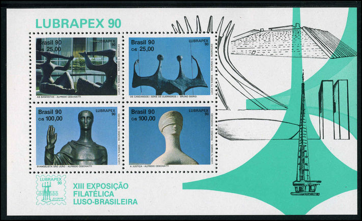 Brazil 1990 Sculptures souvenir sheet unmounted mint.