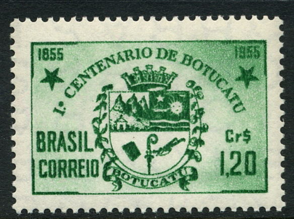 Brazil 1955 Botucatu 1cr20 unmounted mint.