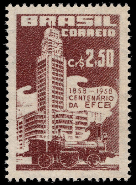 Brazil 1958 Central Brazil Railway lightly mounted mint.