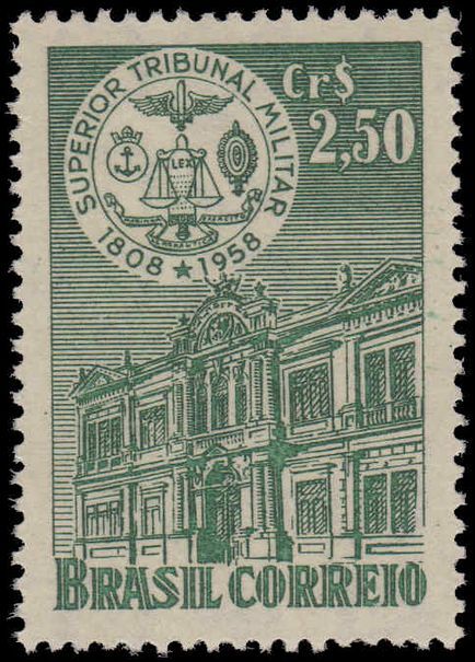 Brazil 1958 Military High Court lightly mounted mint.