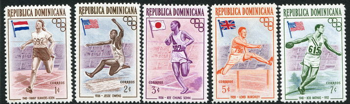 Dominican Republic 1957 Olympics Regular set unmounted mint.