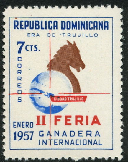 Dominican Republic 1957 Livestock Horse unmounted mint.