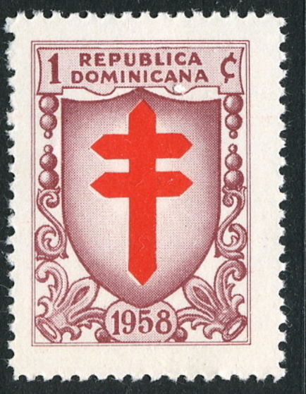 Dominican Republic 1958 Tuberculosis unmounted mint.