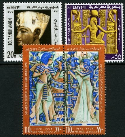 Egypt 1972 Discovery Of Tutankhamums Tomb Set unmounted mint.