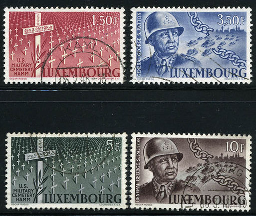 Luxembourg 1947 Patton set fine used