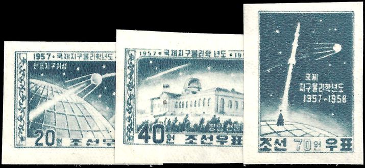 North Korea 1958 Space Sputniks Geophysical Year imperf part set unmounted mint.