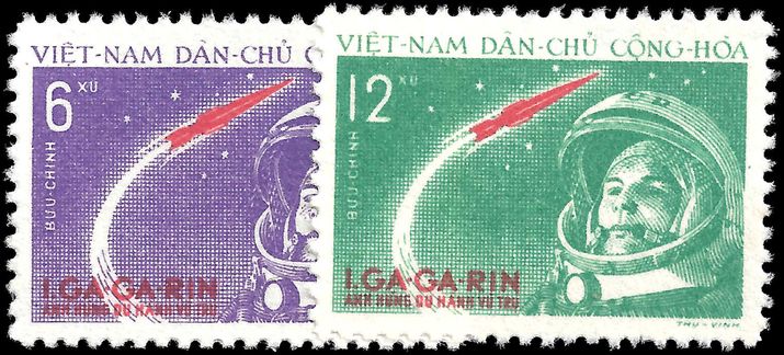 North Vietnam 1961 Yuri Gagarin Space Flight unmounted mint no gum as issued.