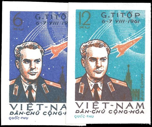 North Vietnam 1961 Major Titov Space Flight imperf unmounted mint no gum as issued.