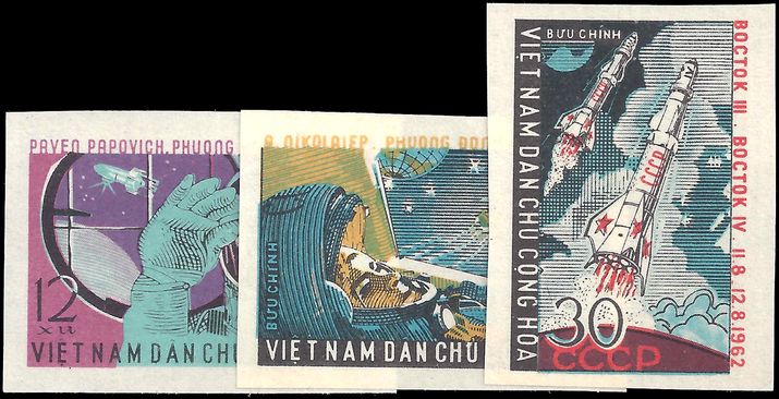 North Vietnam 1962 First Team Manned Space Flight imperf unmounted mint no gum as issued.