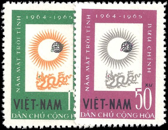 North Vietnam 1964 Quiet Sun Year Space unmounted mint no gum as issued.