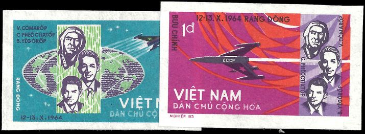 North Vietnam 1965 Voskhod Space Flight imperf unmounted mint no gum as issued.