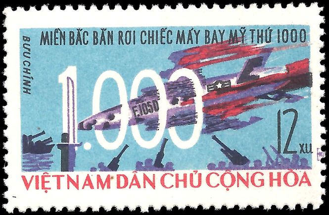 North Vietnam 1966 1000th US Airplane Shot Down F-105D Thunderchief unmounted mint no gum as issued.