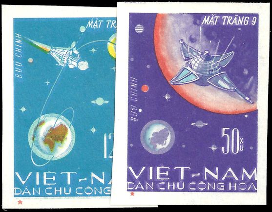 North Vietnam 1966 Luna 9 Space Flight imperf unmounted mint no gum as issued.