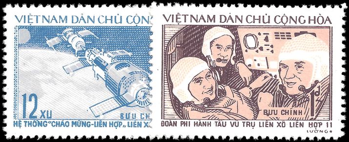 North Vietnam 1972 Soyuz 2 Space Flight unmounted mint no gum as issued.