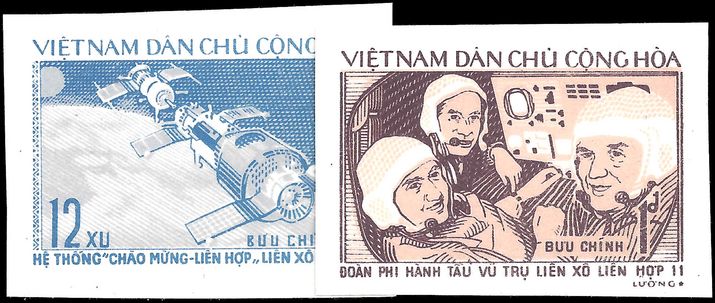 North Vietnam 1972 Soyuz 2 Space Flight imperf unmounted mint no gum as issued.