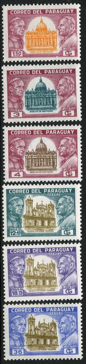 Paraguay 1964 Pope Paul VI & John XIII set unmounted mint.