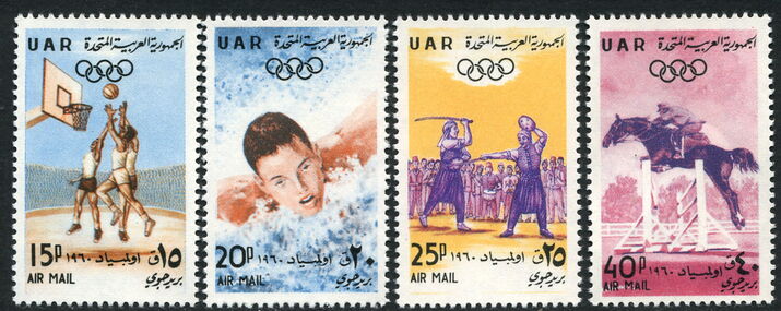Syria 1960 Olympics unmounted mint.