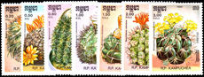 Kampuchea 1986 Cacti unmounted mint.