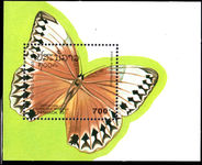 Laos 1993 Butterflies souvenir sheet unmounted mint.
