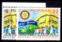 Philippines 2005 Rotary Sheet unmounted mint.