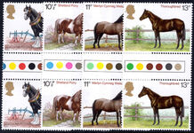 1978 Horses Traffic Light Gutter pairs unmounted mint.