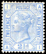 1881 2½d blue plate 23 crown mounted mint original gum.