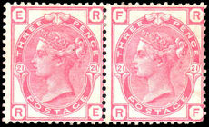 1881 3d rose plate 21 crown unused horizontal pair without gum. Clean appearance one stamp with rounded corner.