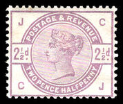 1883-84 2½d pale lilac fine mint lightly hinged. with small paper selvedge-hinge.