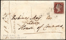 1841 1d red-brown black plate 1b re-cut sideline and burr-rubs joining ON of ONE. Almost 4 good margins.