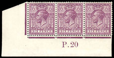1913 6d dull purple cylinder P20 strip of three one unmounted.